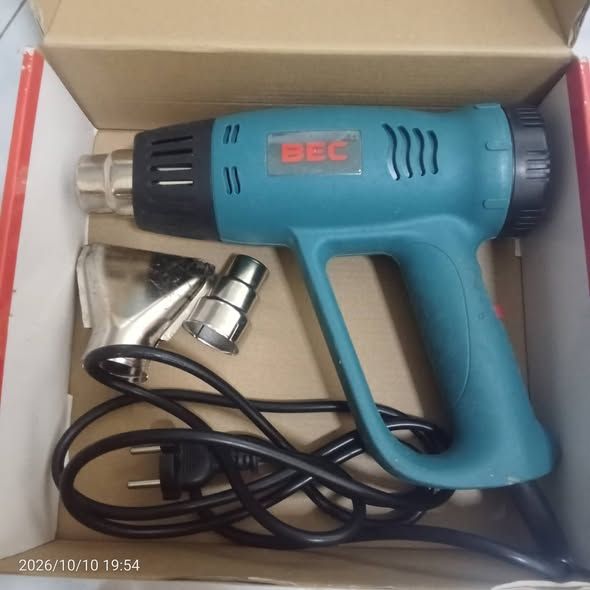 Heat Gun BEC