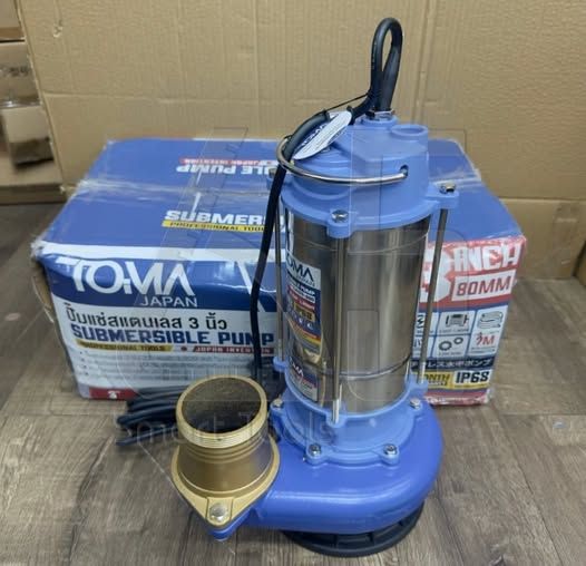 Submersible Pump