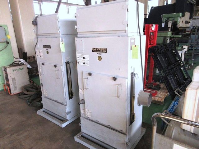 Dust Collector