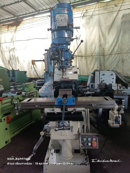Milling Machine M2