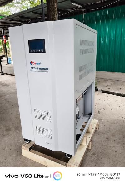 Automatic Voltage Regulator, 3-Phase Sunmoon