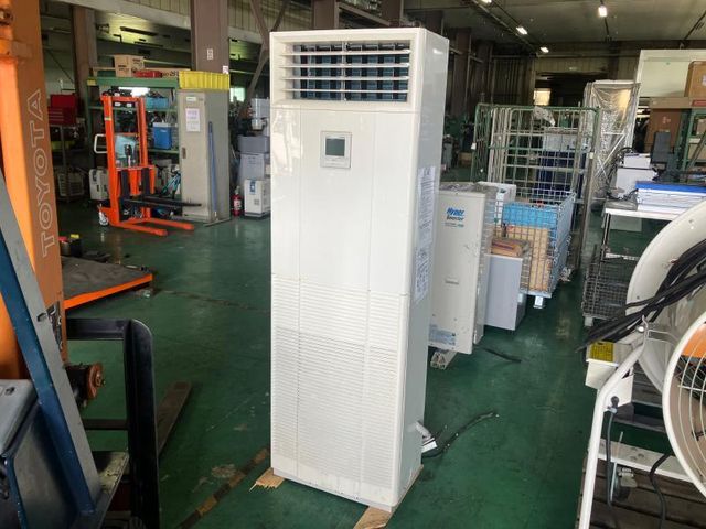 Packaged Air Conditioner