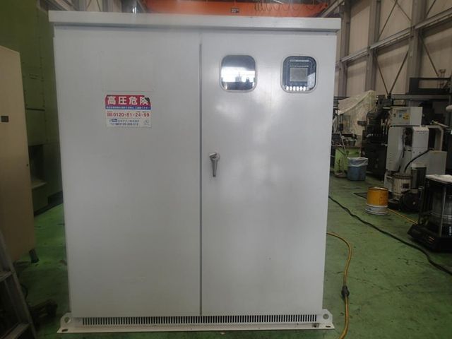 Electrical Power Cabinet Matsushita · PF-S