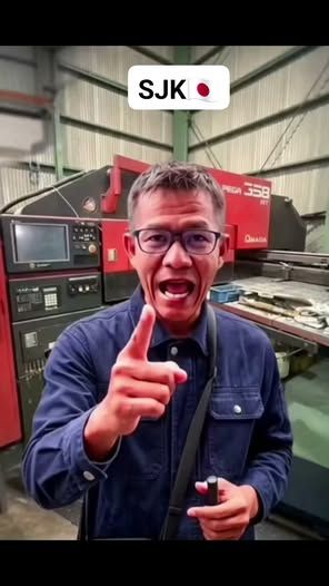 CNC Turret Punch Press
