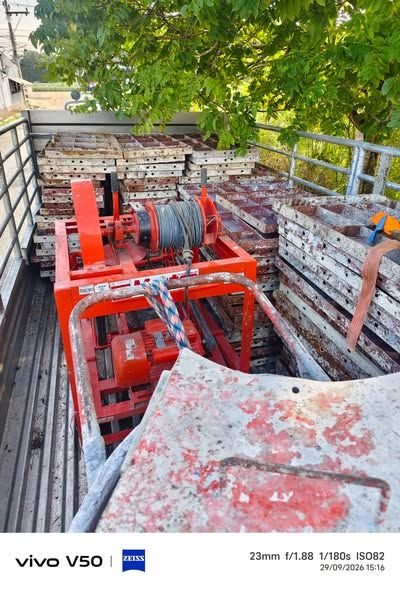 Bucket Conveyor
