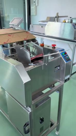 Thermal Transfer Overprinter TS-1555