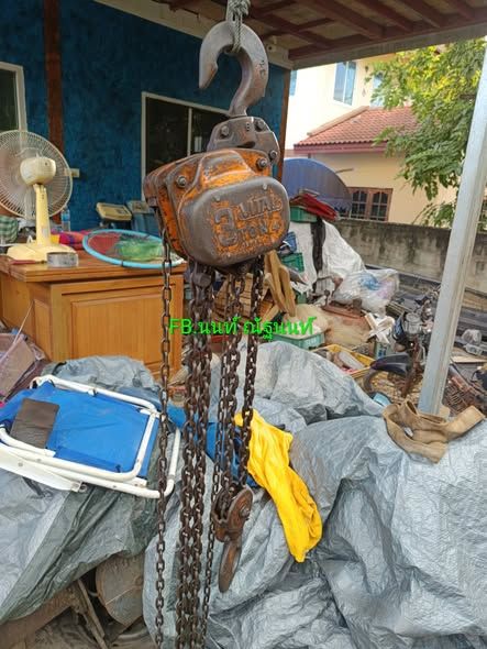 Chain Hoist Vital