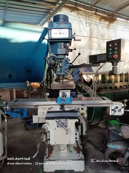 Milling Machine M4