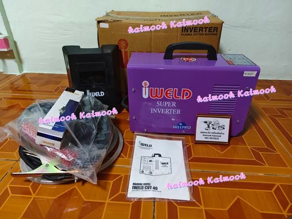 Plasma Cutter iWELD · CUT40