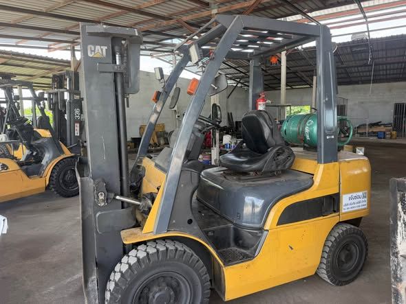 Forklift