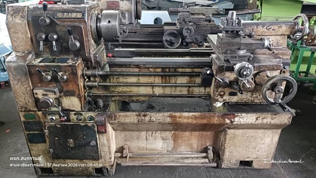 Manual Lathe