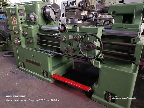 Manual Lathe HAMATU