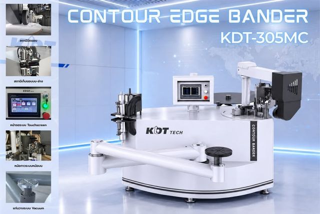 Curved Edge Banding Machine KDT · 305MC