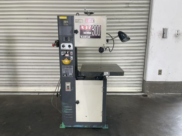 Bandsaw Kiyota Koki · KY-300