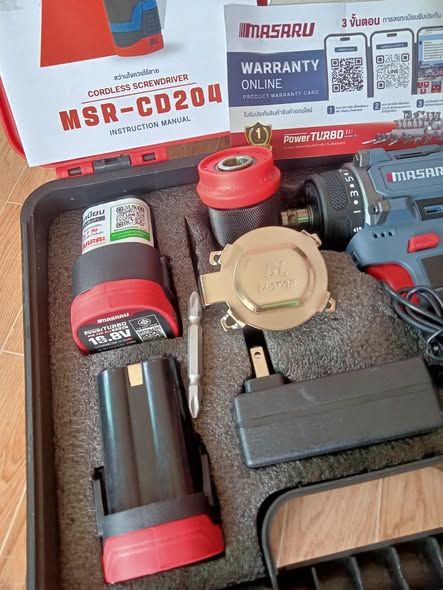 Drilling Machine MASARU