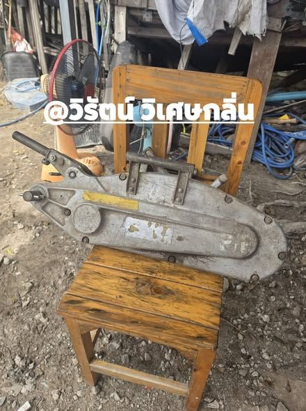 Manual Wire Rope Hoist SUPER TIL · S-35
