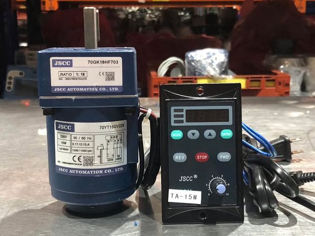 Gear Motor JSCC · 70GK18HF703