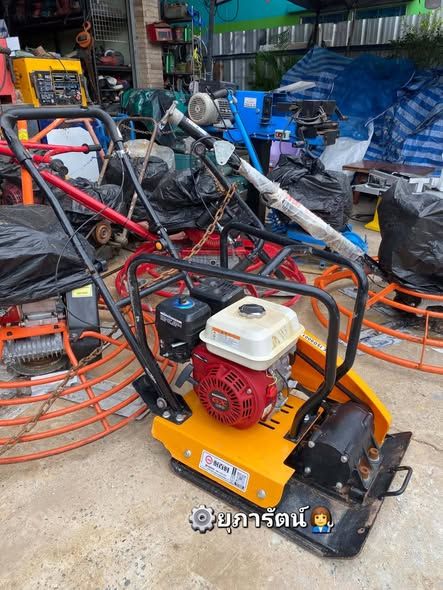 Plate Compactor