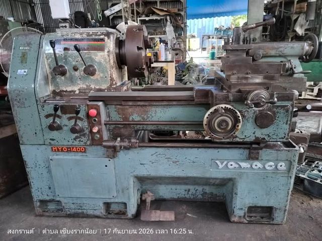 Manual Lathe