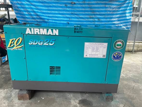 Generator AIRMAN · 25 kVA