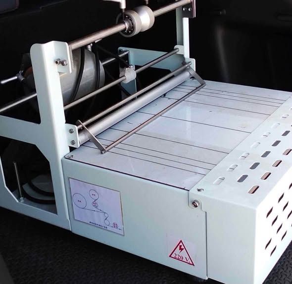 Film Wrapping Machine