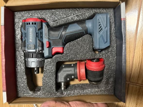 Drilling Machine Masaru