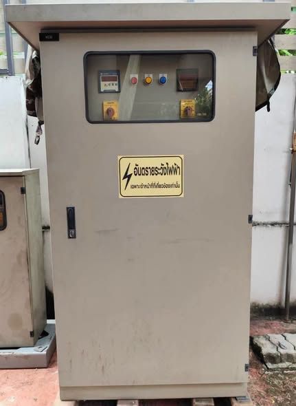Electrical Power Cabinet