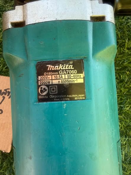 Angle Grinder Makita · GA7060
