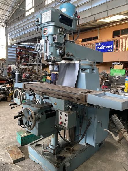 Milling Machine (Vertical) Shizuoka · VHR-A