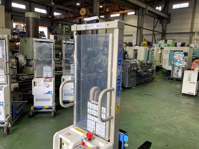 Battery-Powered Stacker Okudaya Giken · PL-D350-15