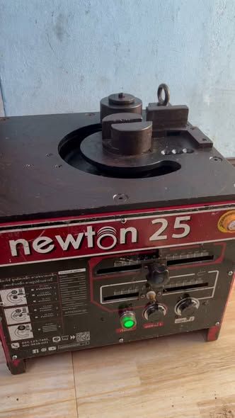 Bending Machine Newton