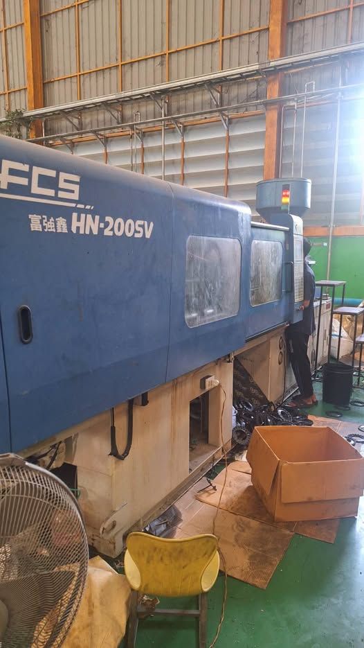 Injection Molding Machine FCS