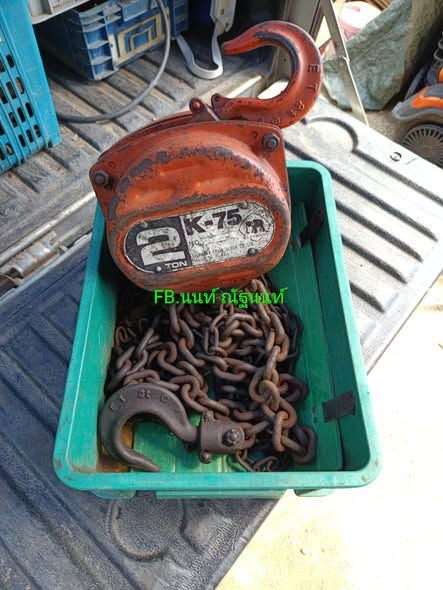 Chain Hoist Elephant · K75