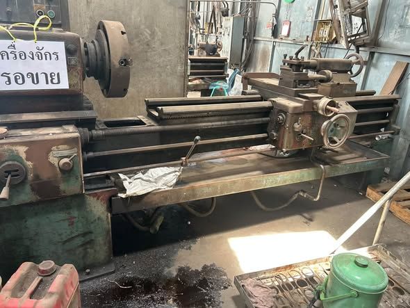 Manual Lathe TOS