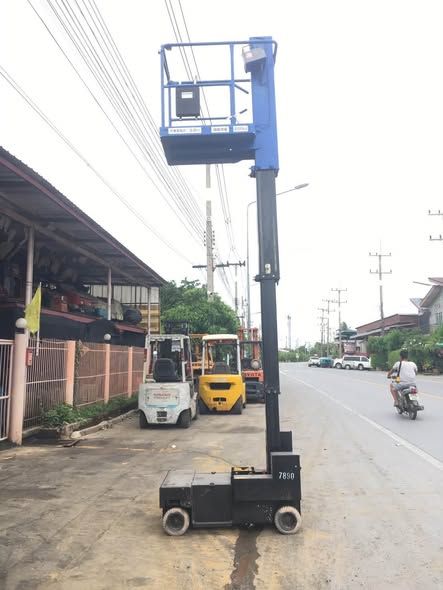 Aerial Work Platform Aichi