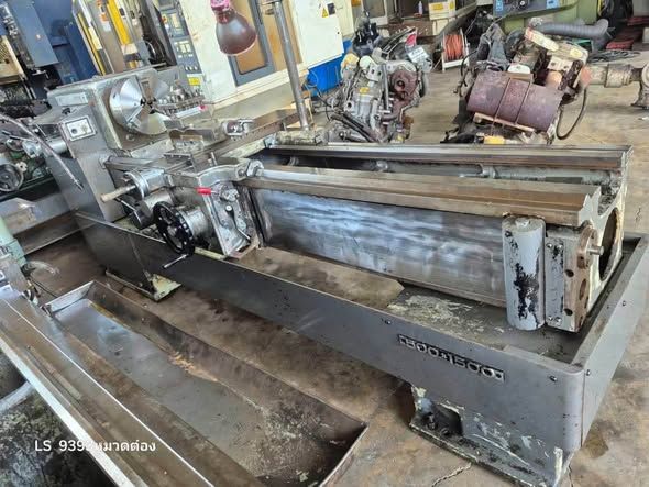 Manual Lathe Ikegai · A25