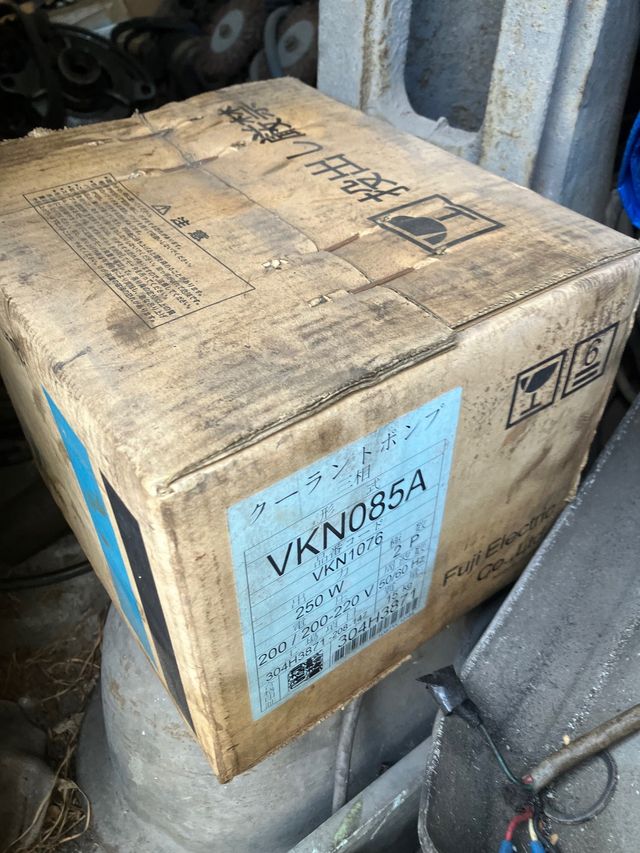 Coolant Pump Fuji · VKN085A.250W.2P