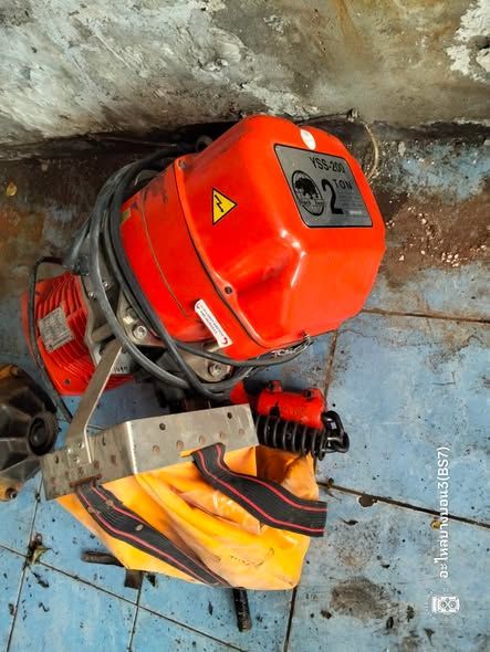 Chain Hoist