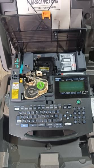 Wire Marker Printer