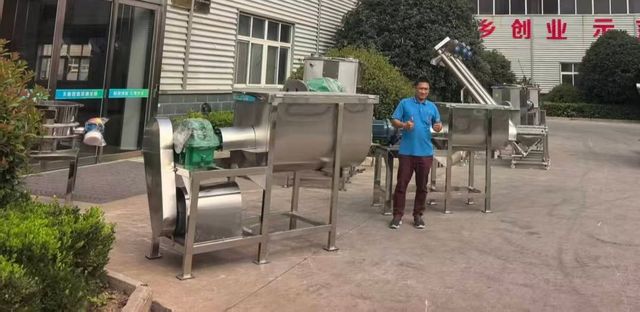 Horizontal Food Mixer