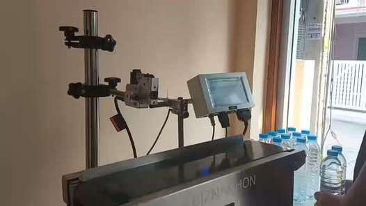 Industrial Inkjet Printer