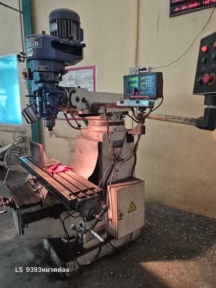 Milling Machine Phoebus