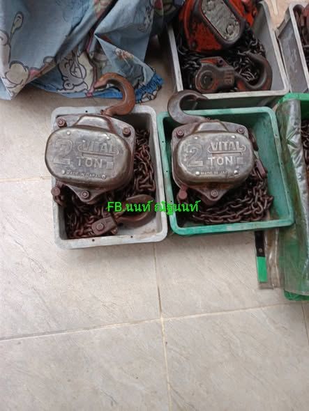 Manual Chain Hoist Vital, Elephant