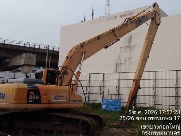 Excavator (Long Boom) Komatsu · PC200-8