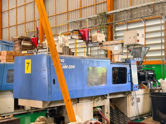 Injection Molding Machine