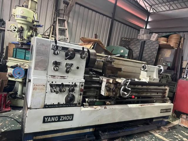 Manual Lathe