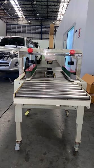 Carton Sealing Machine FXJ5050I