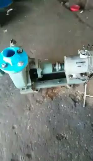 Centrifugal Pump